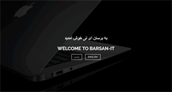 Desktop Screenshot of barsan-it.com